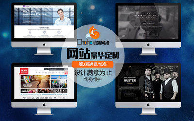 從設計到實現 HTML5時代下的企業網站與電商平臺建設全攻略